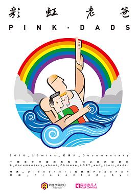 广州企业seo怎样优化