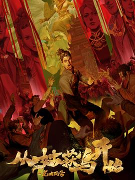 蚌埠网站优化单位招聘网